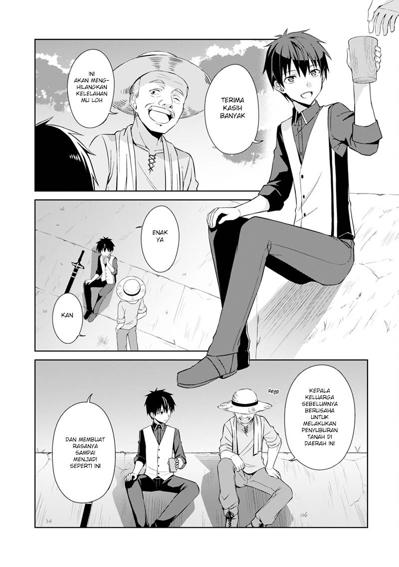 image-komik-berserk-of-gluttony-chapter-08-21/33