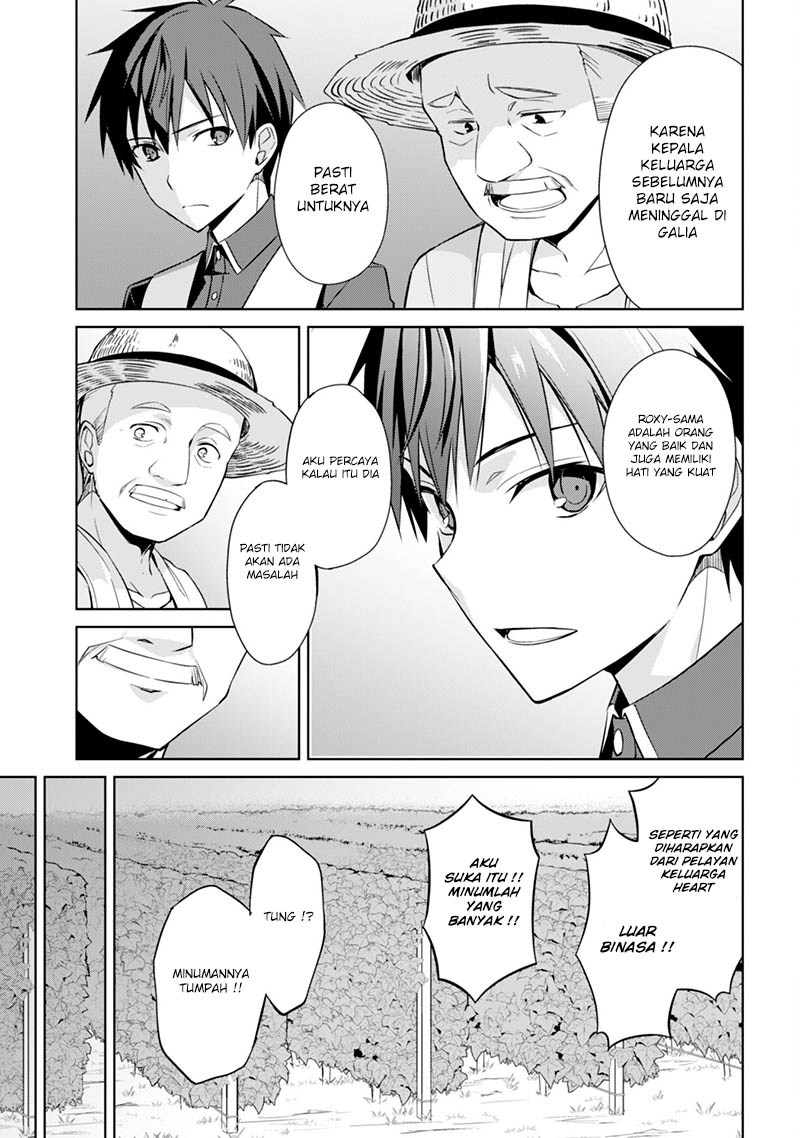 image-komik-berserk-of-gluttony-chapter-08-23/33