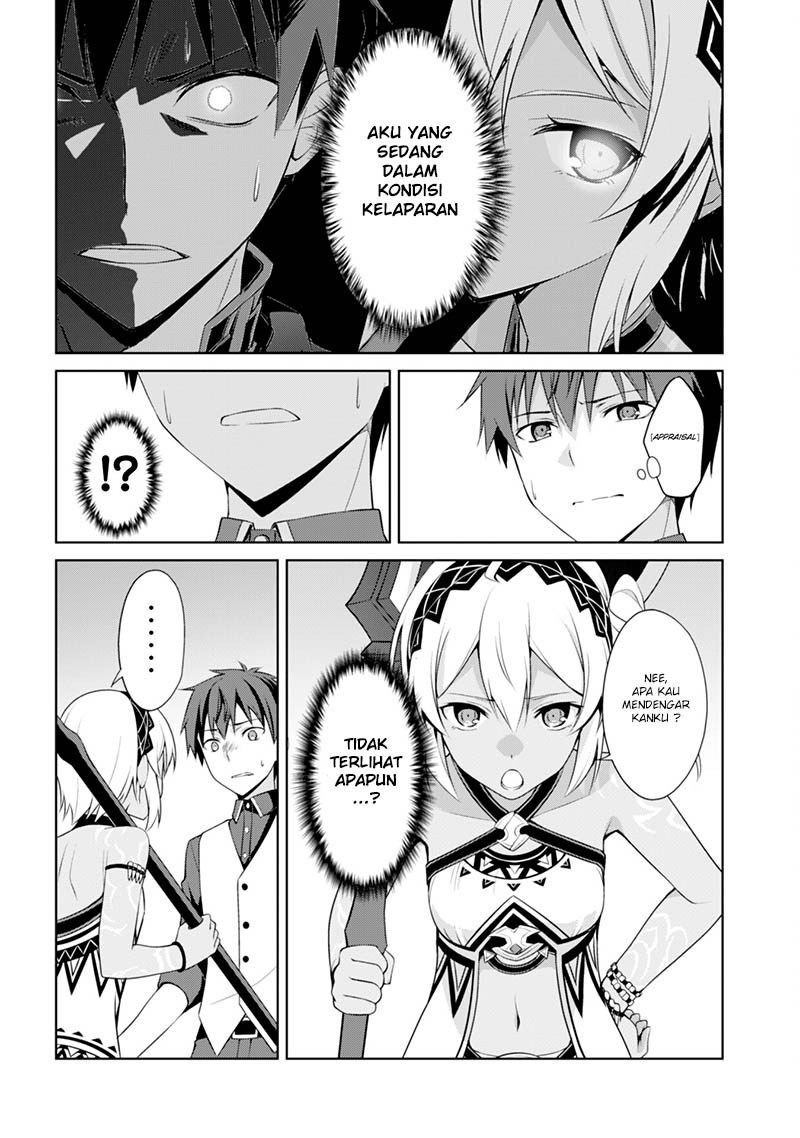 image-komik-berserk-of-gluttony-chapter-08-27/33