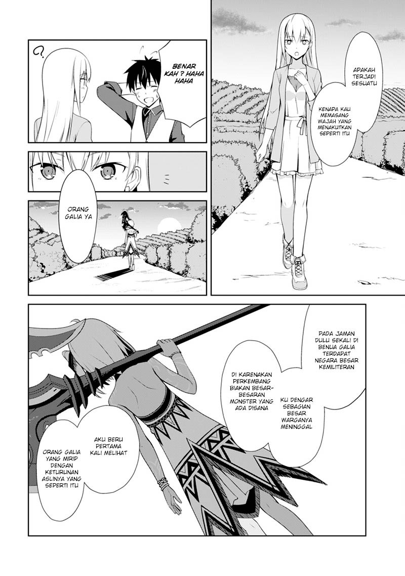 image-komik-berserk-of-gluttony-chapter-08-29/33