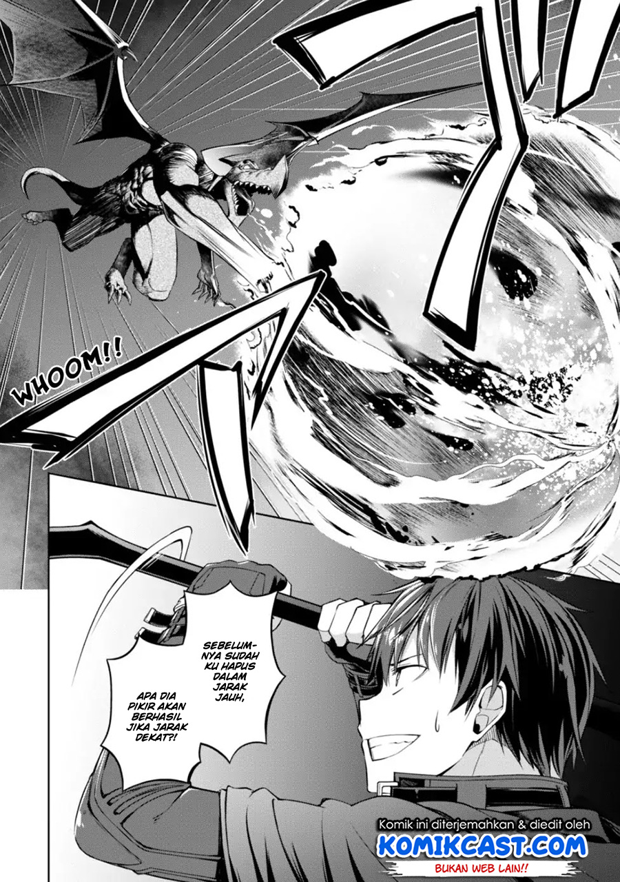 image-komik-berserk-of-gluttony-chapter-13-4/31