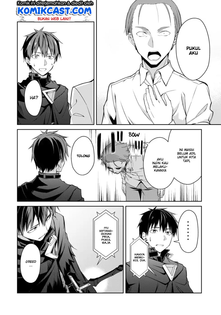 image-komik-berserk-of-gluttony-chapter-13-15/31