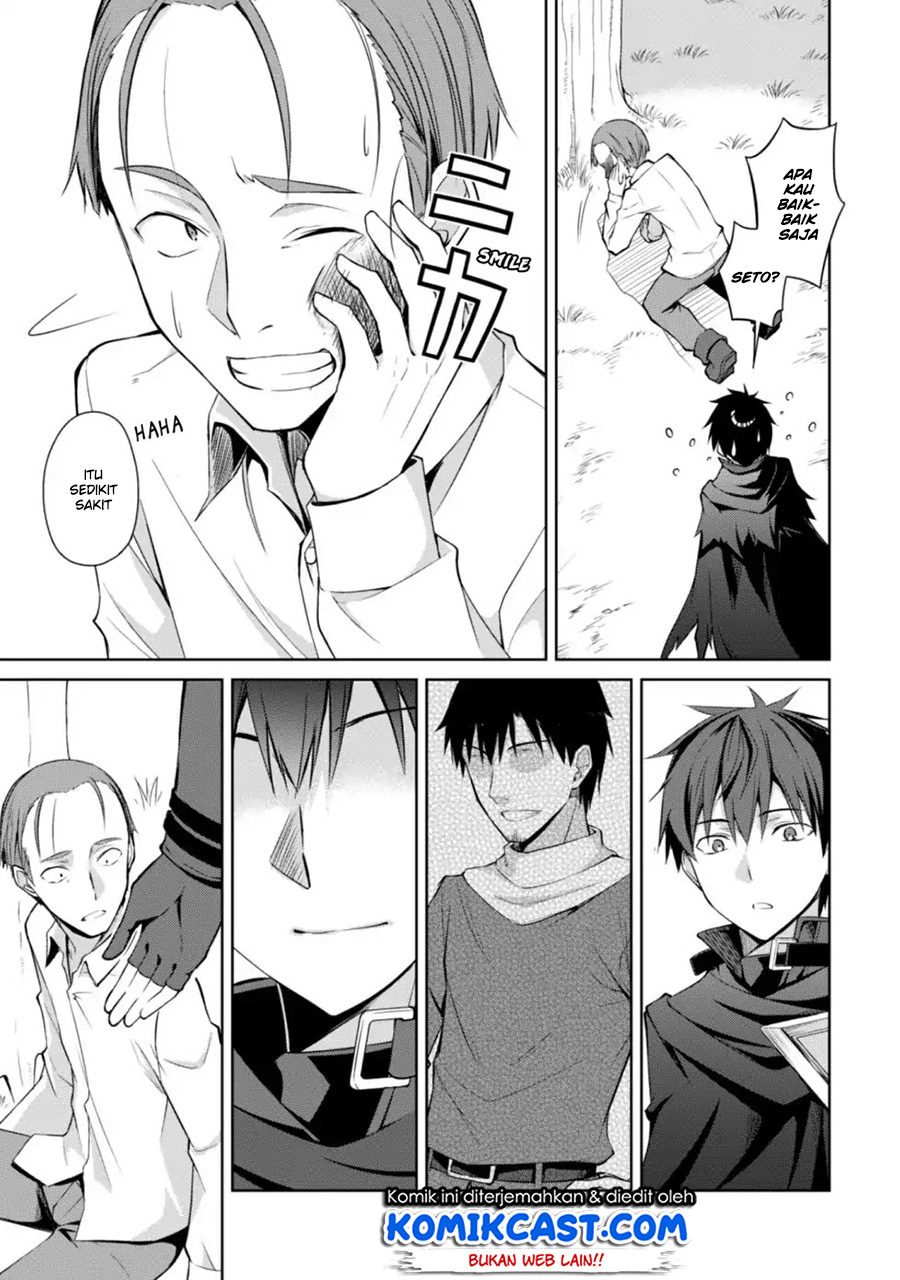 image-komik-berserk-of-gluttony-chapter-13-18/31