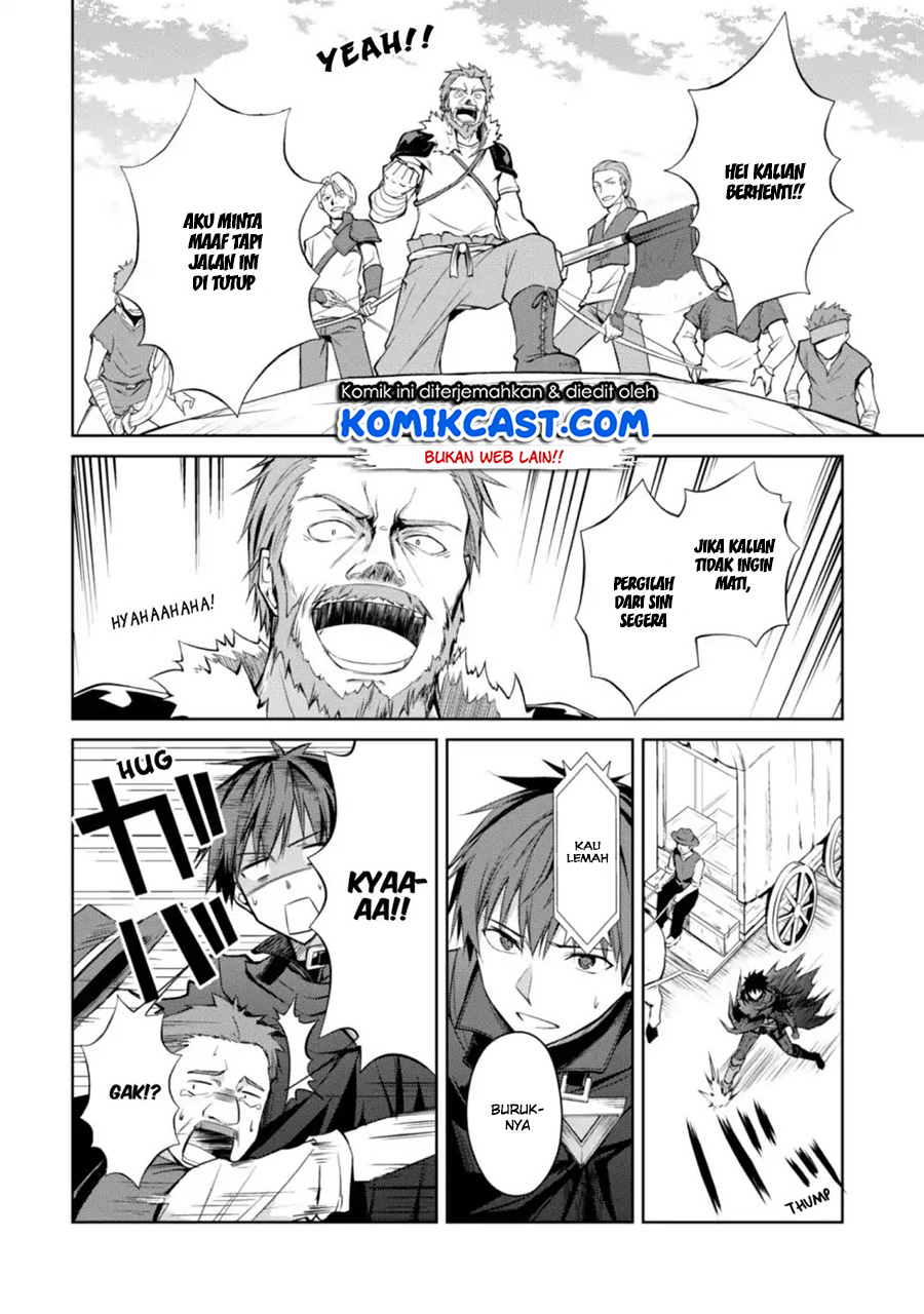 image-komik-berserk-of-gluttony-chapter-13-23/31