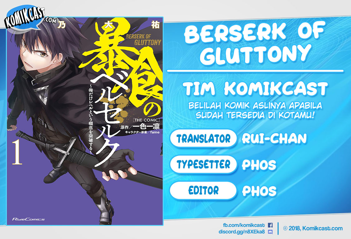 image-komik-berserk-of-gluttony-chapter-14-0/32