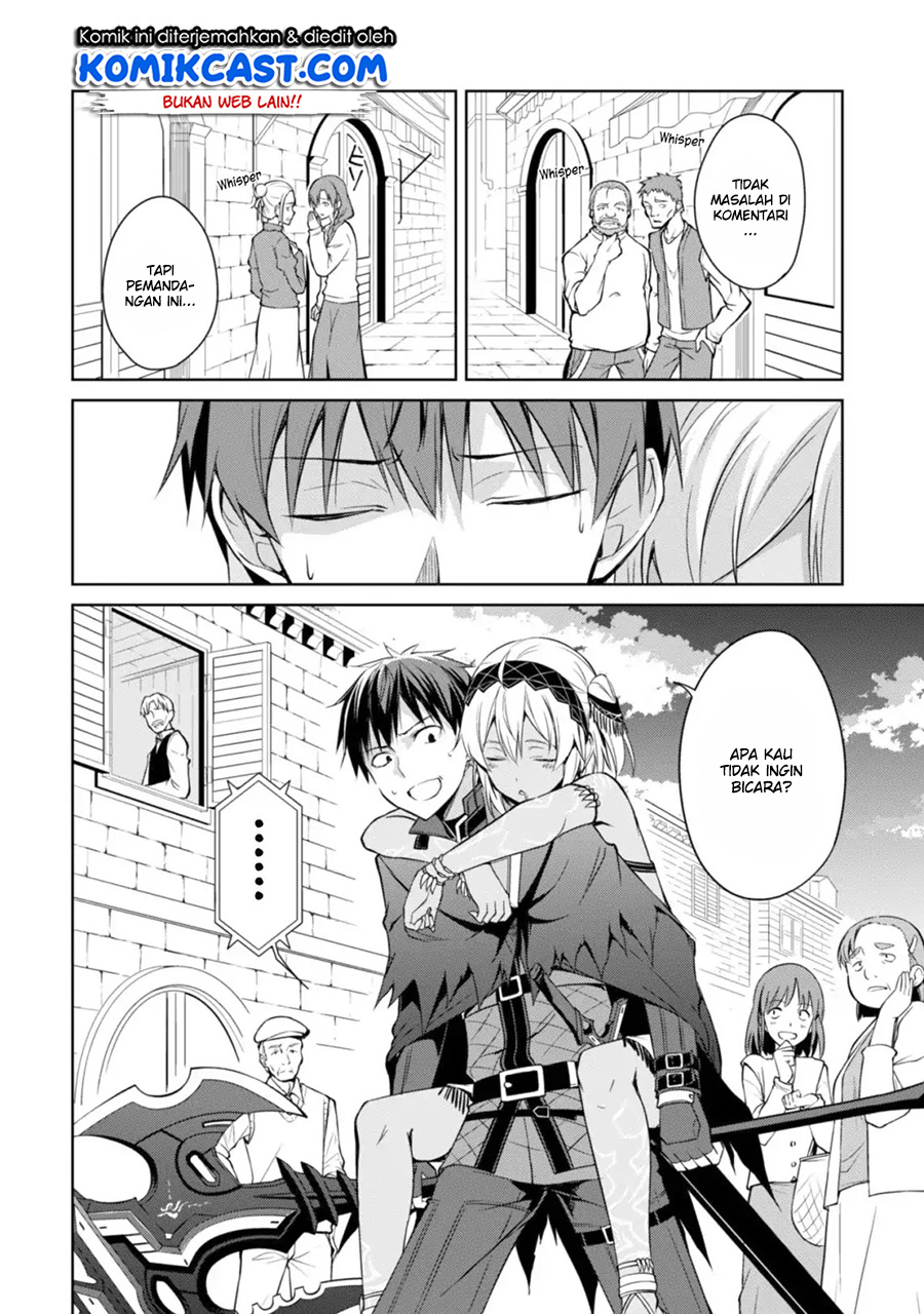 image-komik-berserk-of-gluttony-chapter-14-2/32