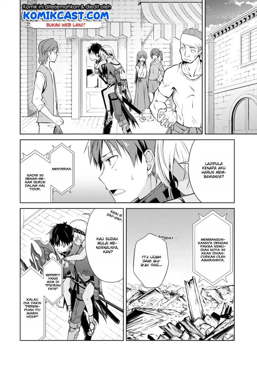 image-komik-berserk-of-gluttony-chapter-14-4/32