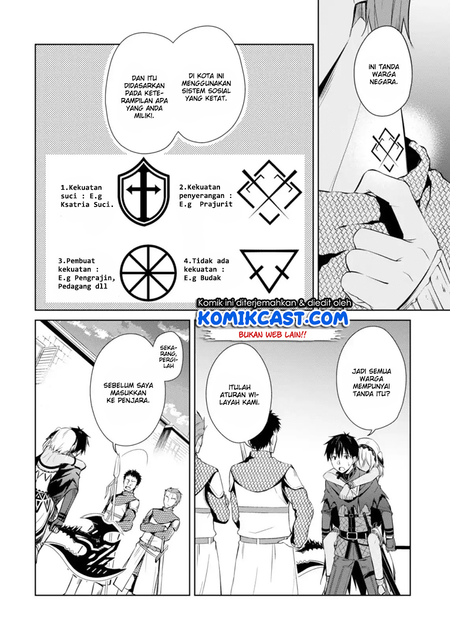 image-komik-berserk-of-gluttony-chapter-14-8/32