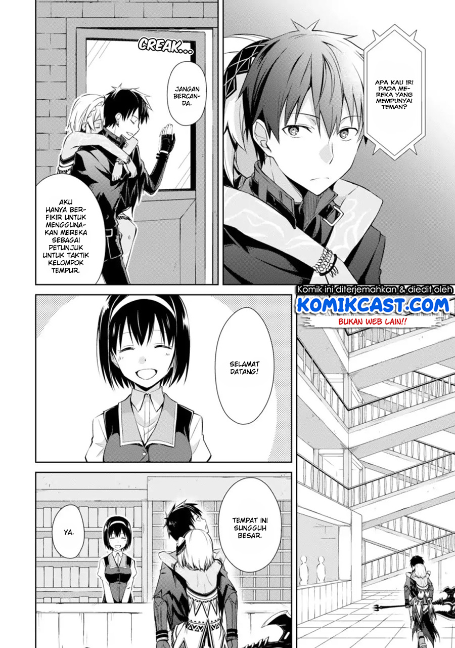 image-komik-berserk-of-gluttony-chapter-14-12/32