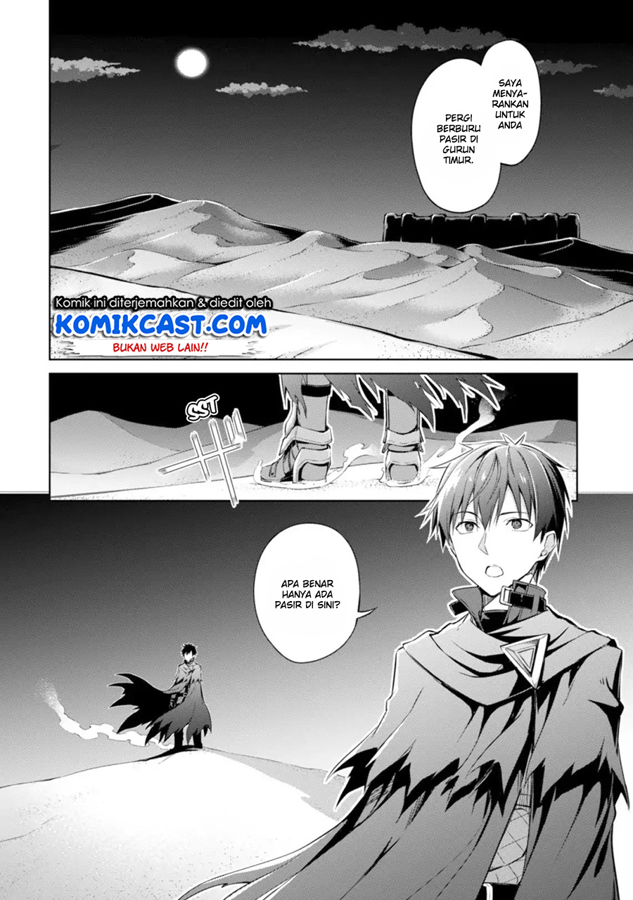 image-komik-berserk-of-gluttony-chapter-14-14/32