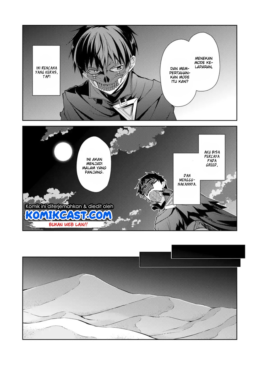 image-komik-berserk-of-gluttony-chapter-14-25/32
