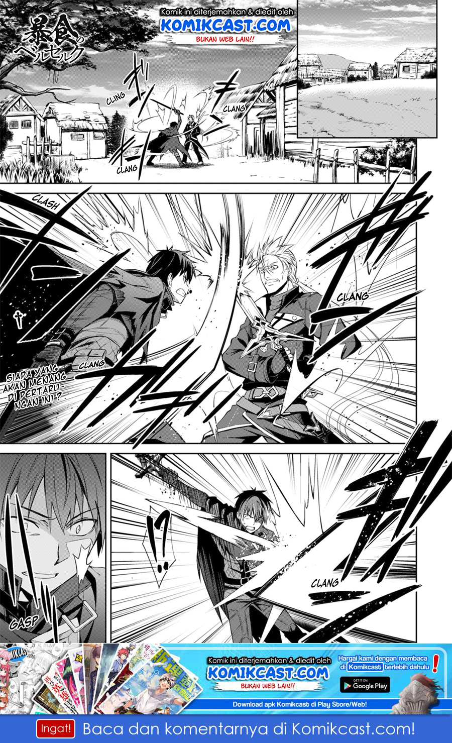 image-komik-berserk-of-gluttony-chapter-16-1/23