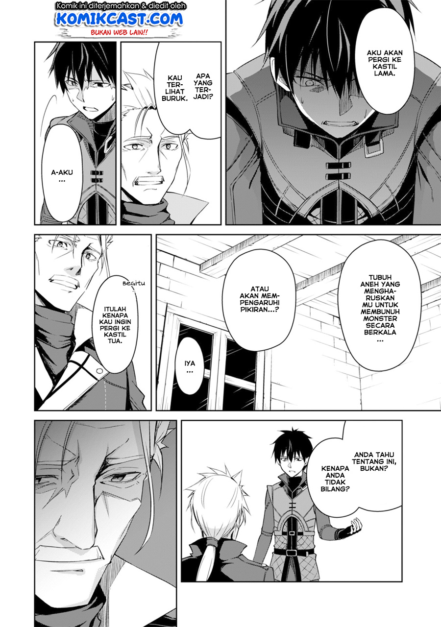 image-komik-berserk-of-gluttony-chapter-16-20/23