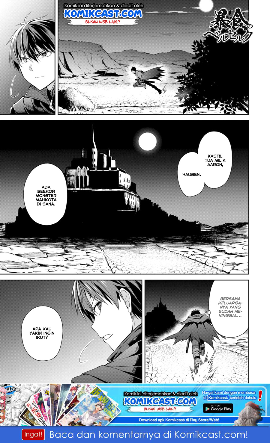 image-komik-berserk-of-gluttony-chapter-17-1/25