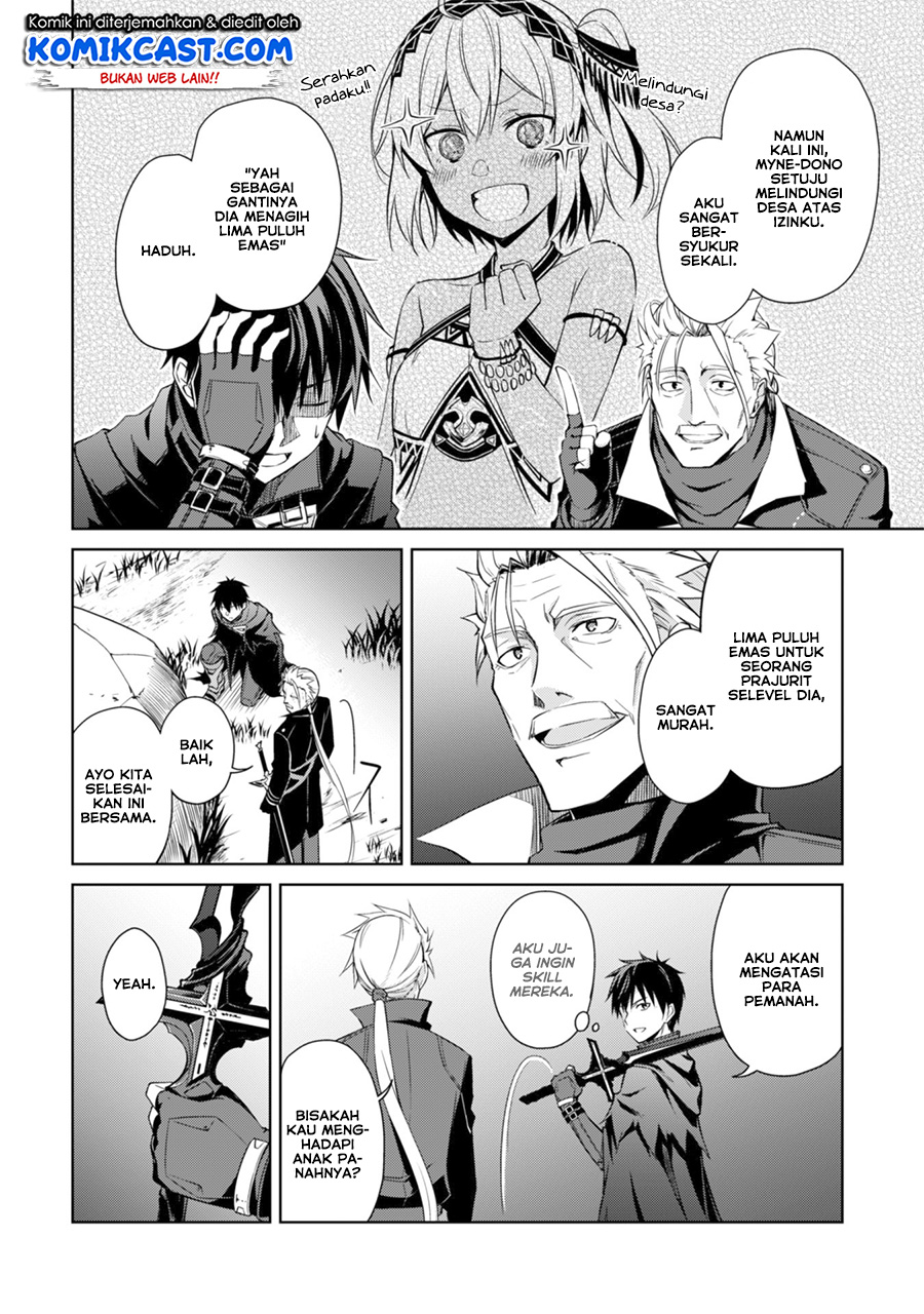 image-komik-berserk-of-gluttony-chapter-17-6/25