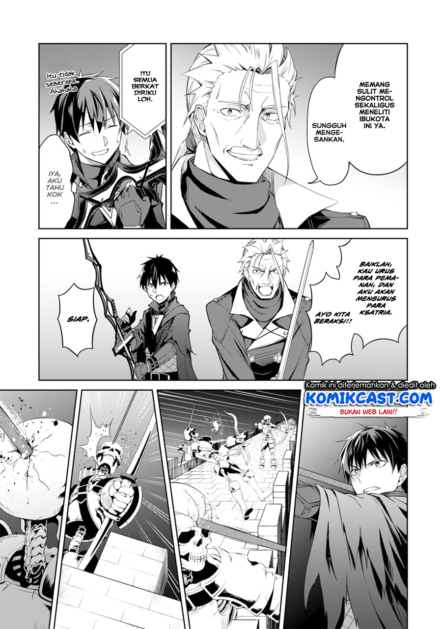 image-komik-berserk-of-gluttony-chapter-17-11/25