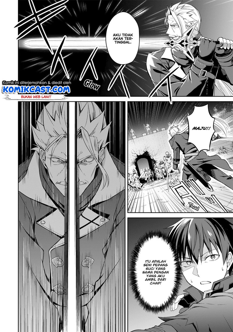 image-komik-berserk-of-gluttony-chapter-17-12/25