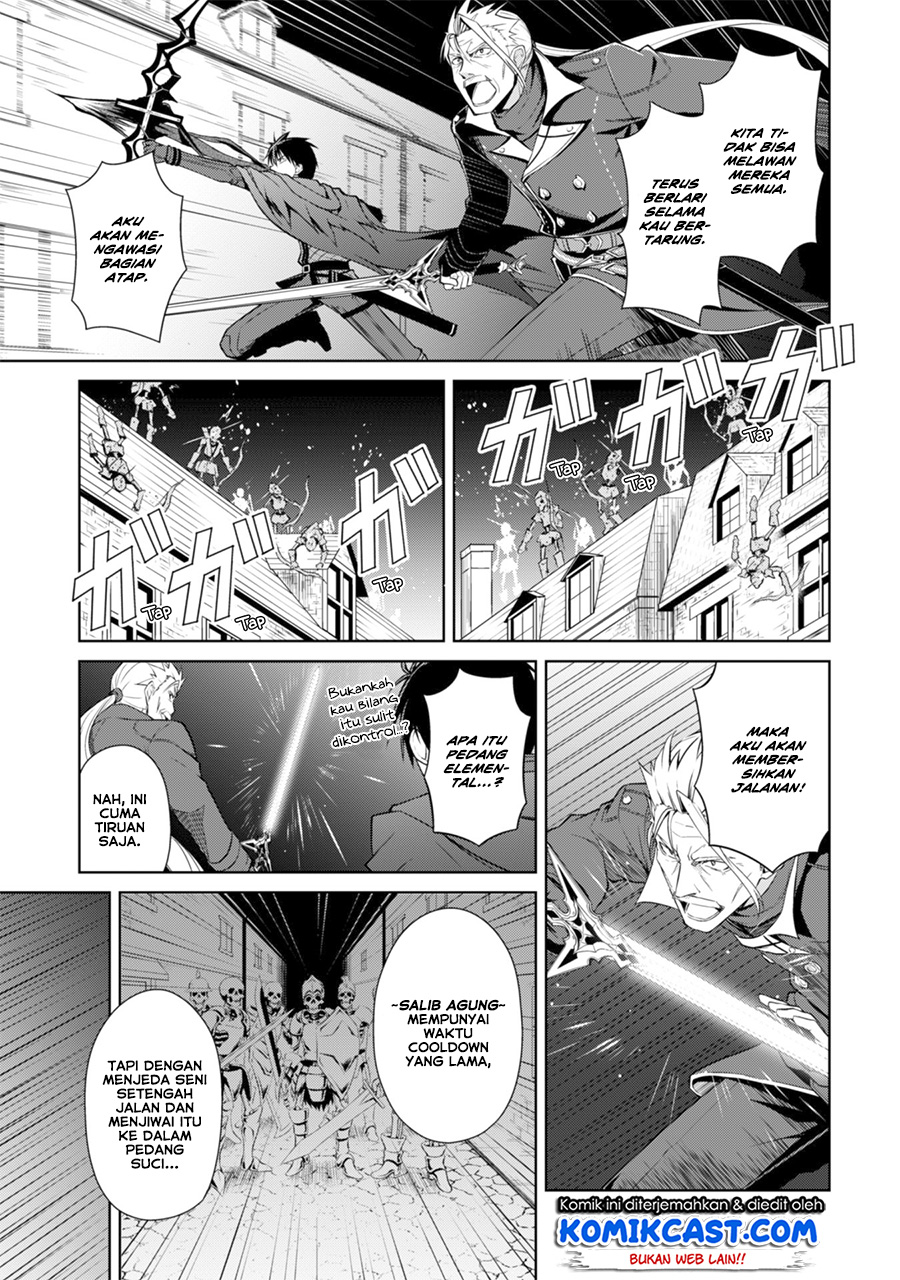 image-komik-berserk-of-gluttony-chapter-17-15/25