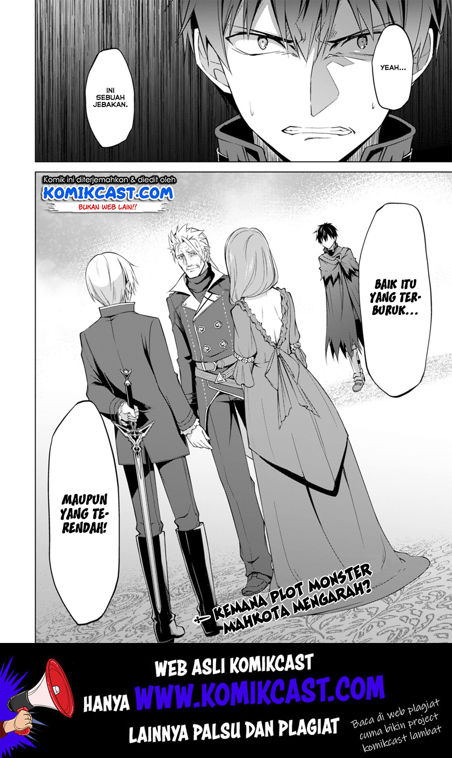 image-komik-berserk-of-gluttony-chapter-17-23/25