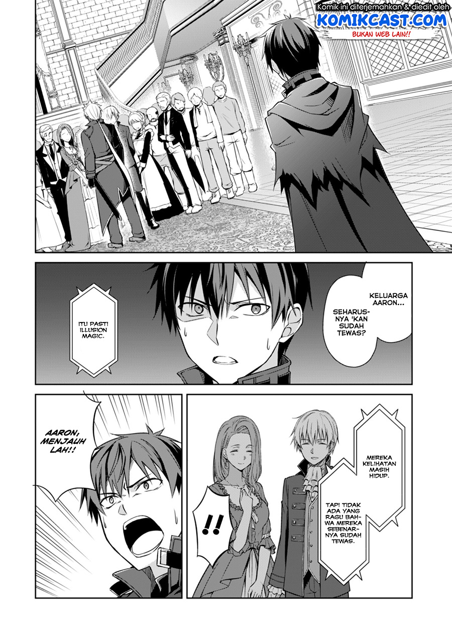 image-komik-berserk-of-gluttony-chapter-18-2/34