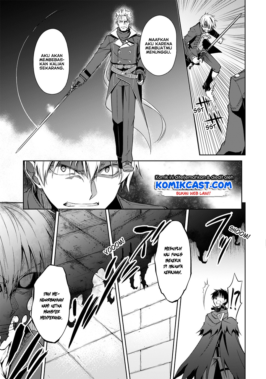 image-komik-berserk-of-gluttony-chapter-18-5/34