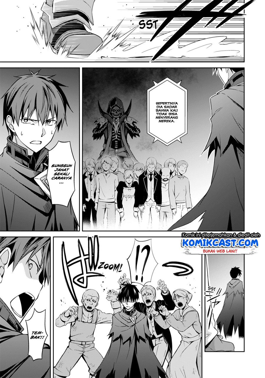 image-komik-berserk-of-gluttony-chapter-18-15/34