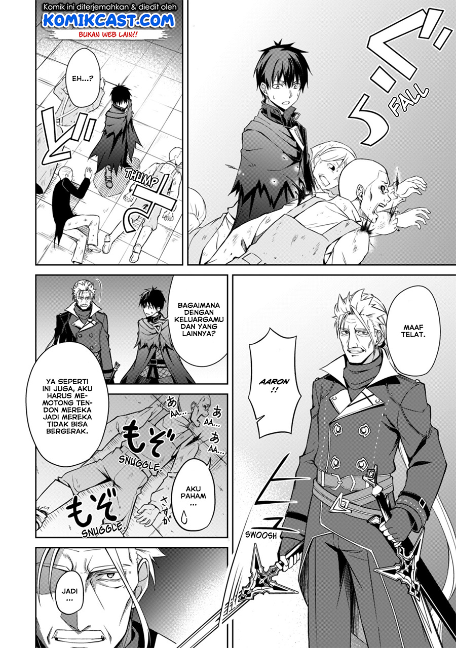 image-komik-berserk-of-gluttony-chapter-18-16/34