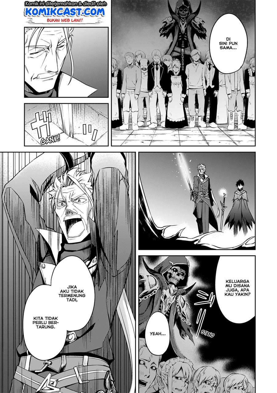 image-komik-berserk-of-gluttony-chapter-18-17/34