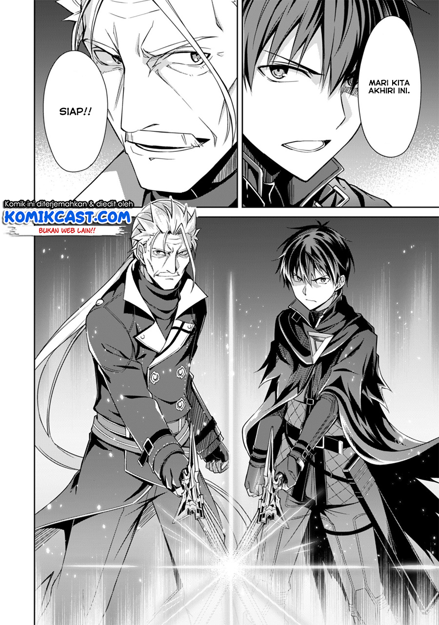 image-komik-berserk-of-gluttony-chapter-18-20/34