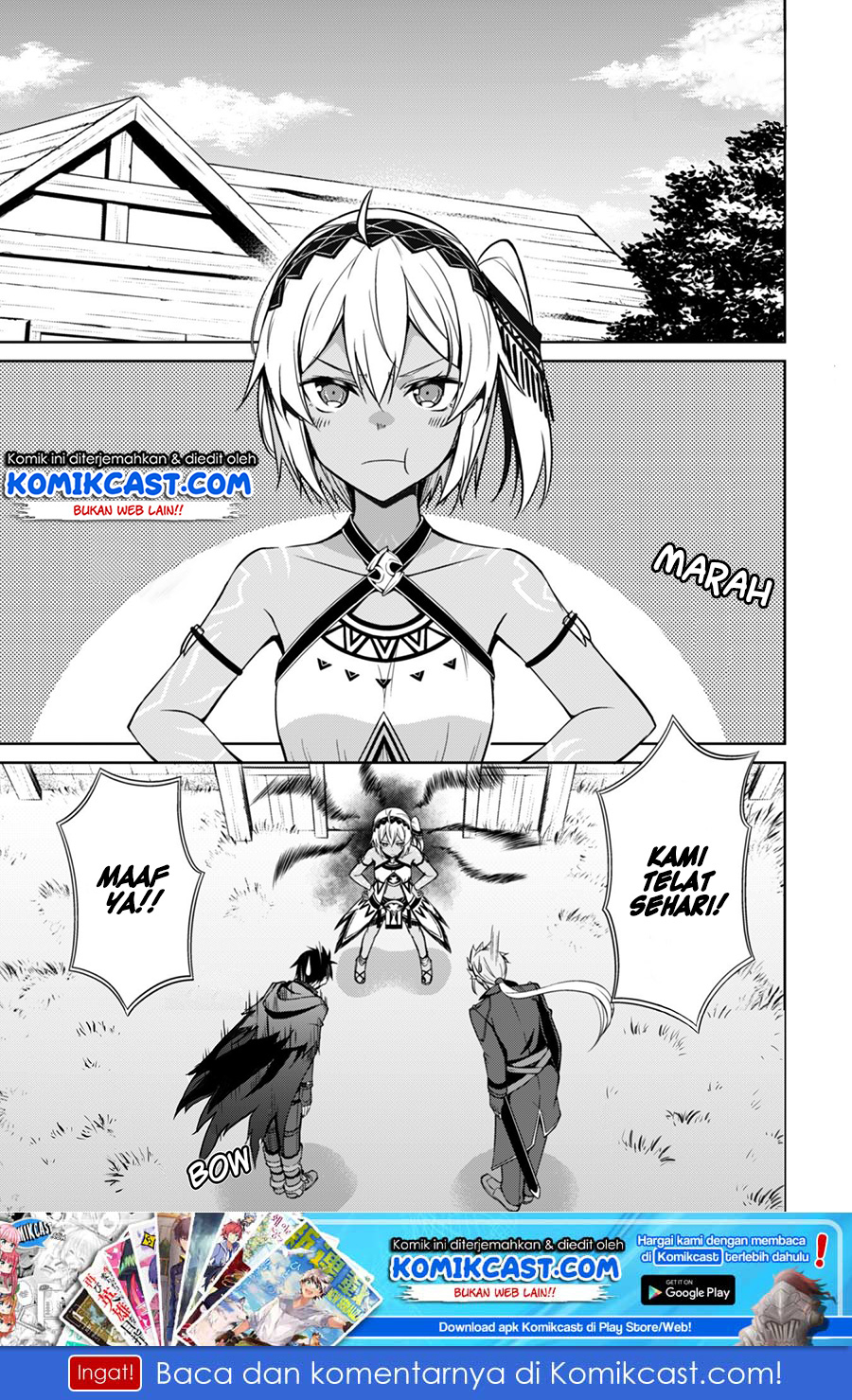 image-komik-berserk-of-gluttony-chapter-19-1/37