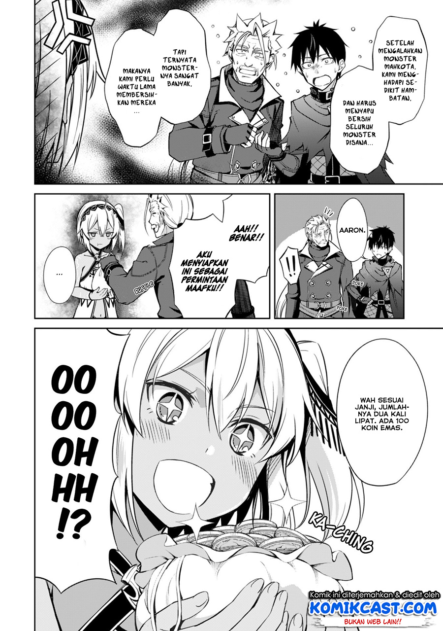 image-komik-berserk-of-gluttony-chapter-19-2/37