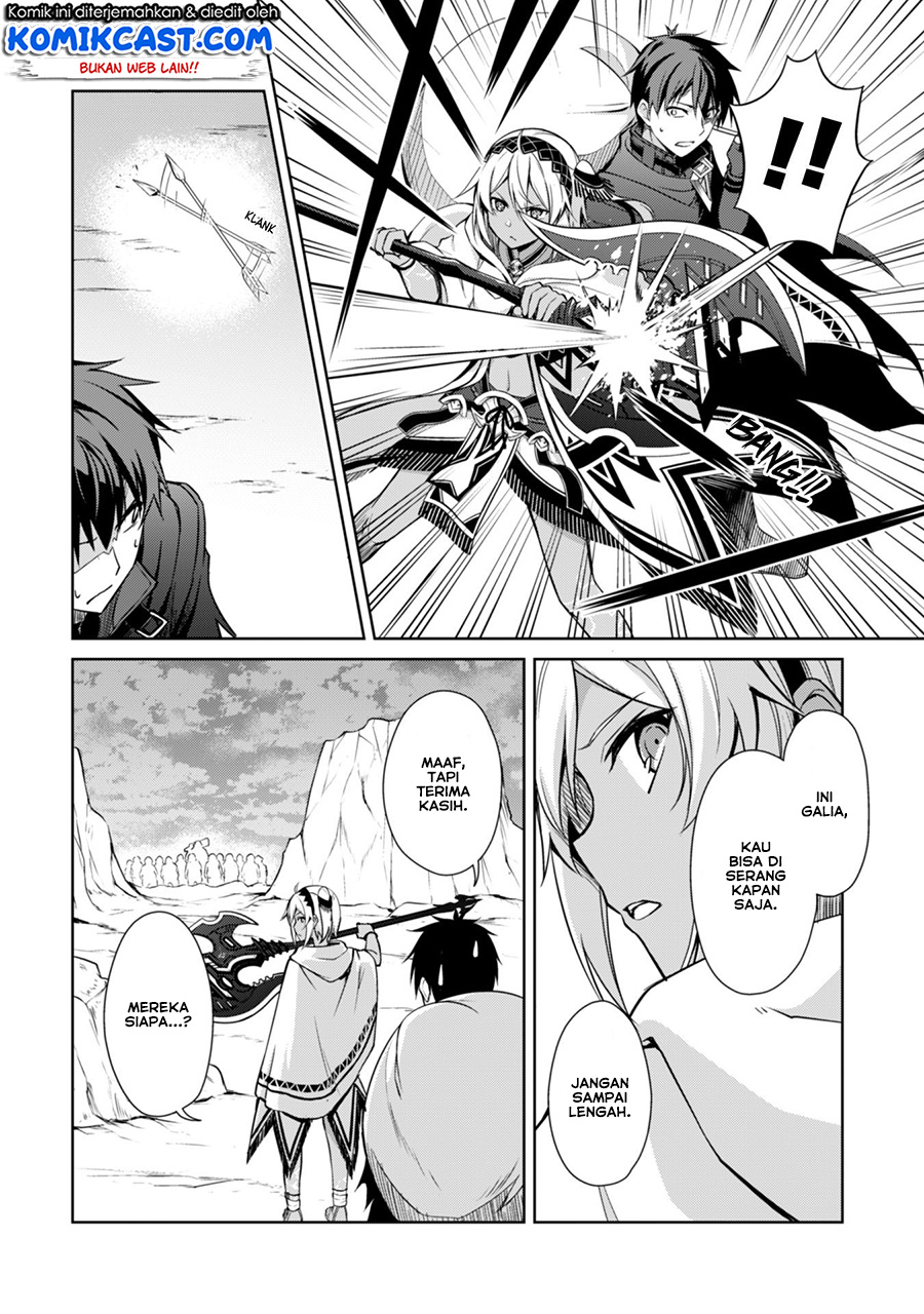 image-komik-berserk-of-gluttony-chapter-19-8/37