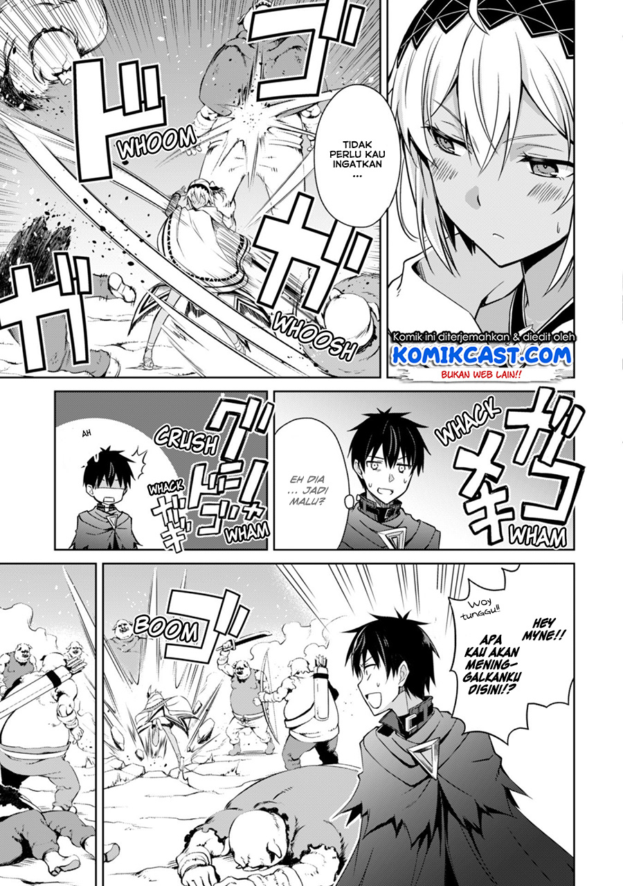 image-komik-berserk-of-gluttony-chapter-19-13/37