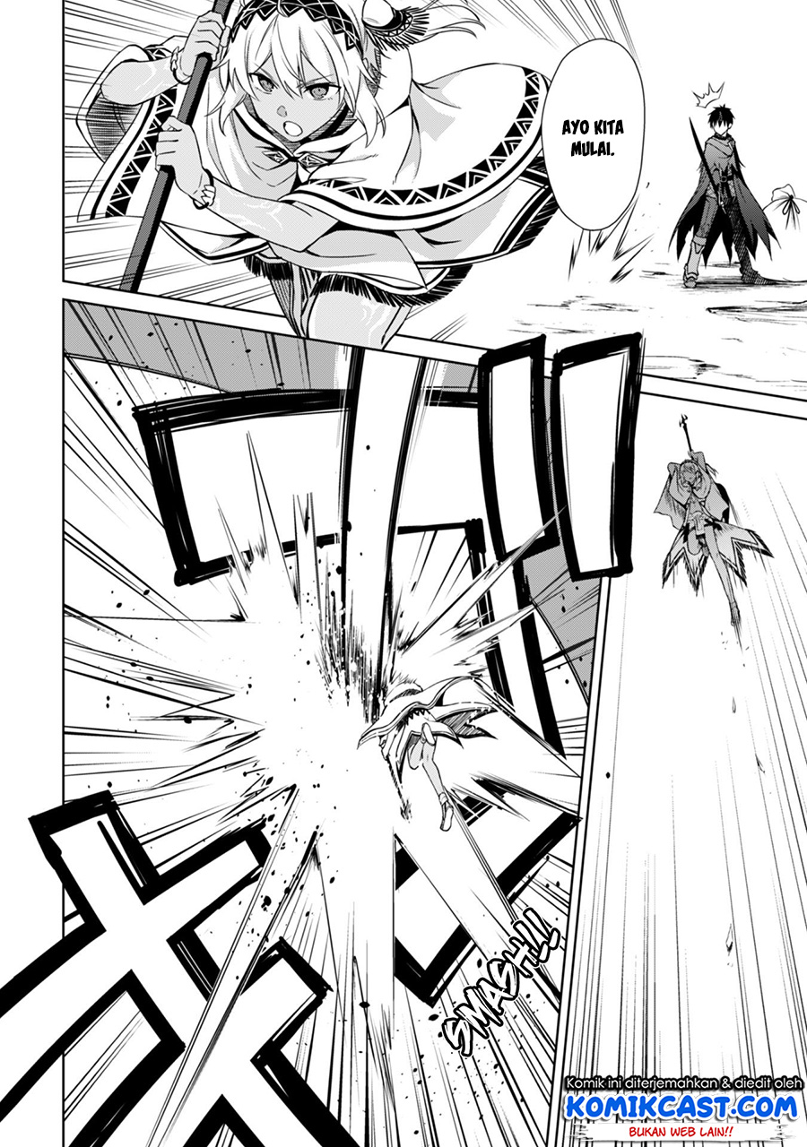 image-komik-berserk-of-gluttony-chapter-19-20/37