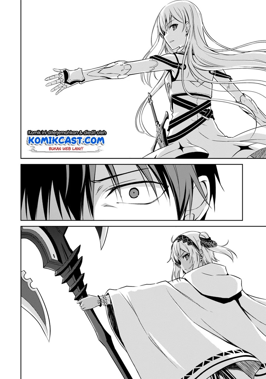 image-komik-berserk-of-gluttony-chapter-20-4/16