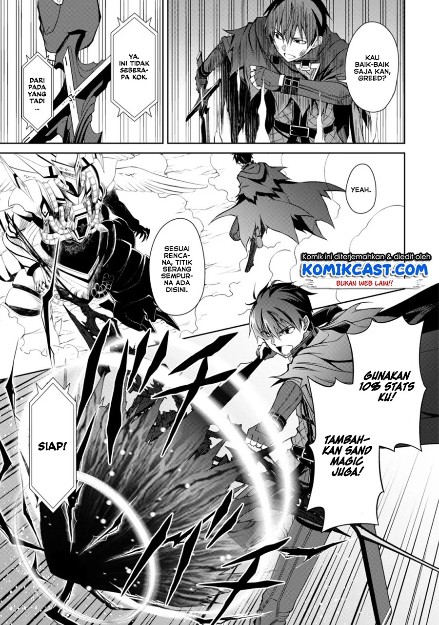 image-komik-berserk-of-gluttony-chapter-21-5/34