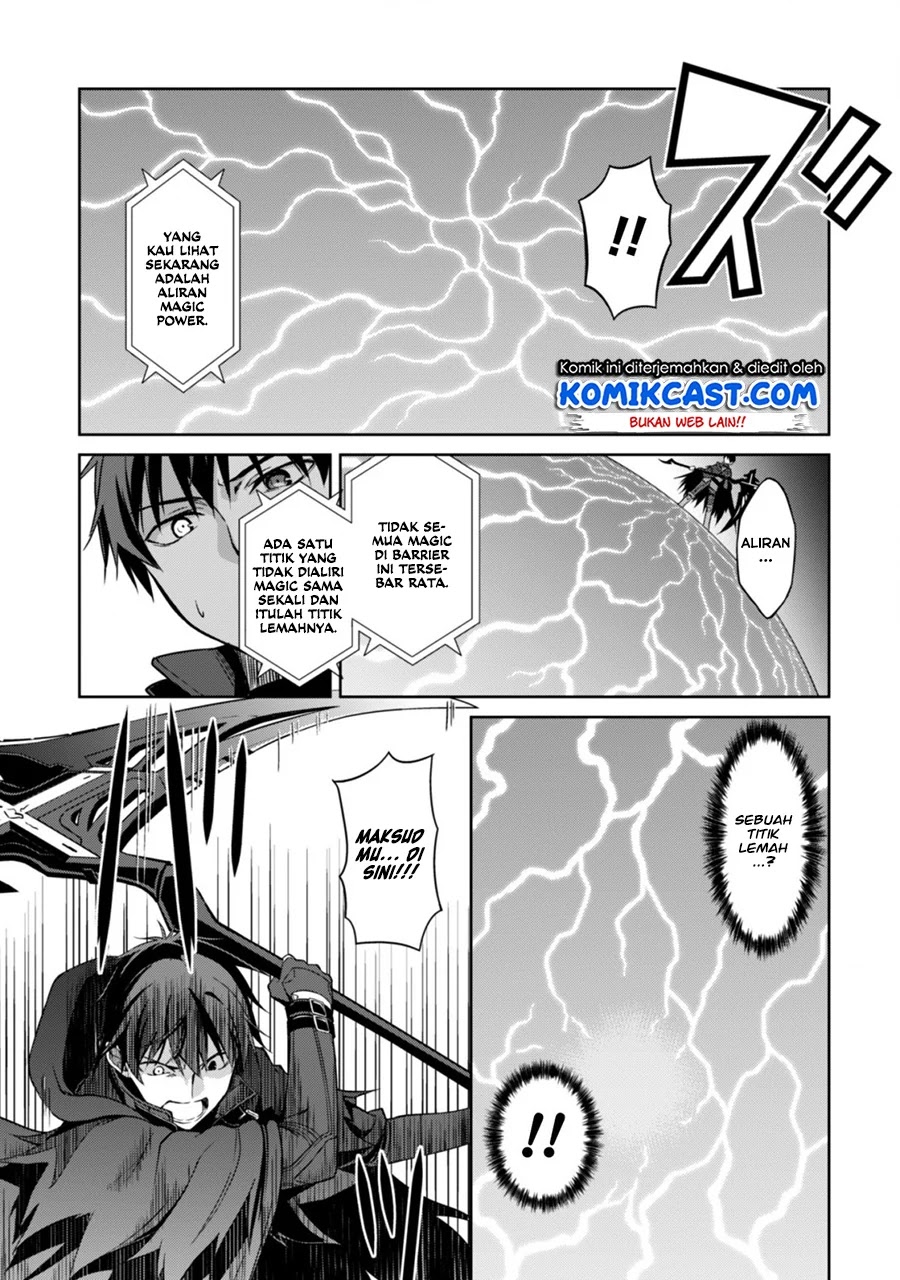 image-komik-berserk-of-gluttony-chapter-21-11/34