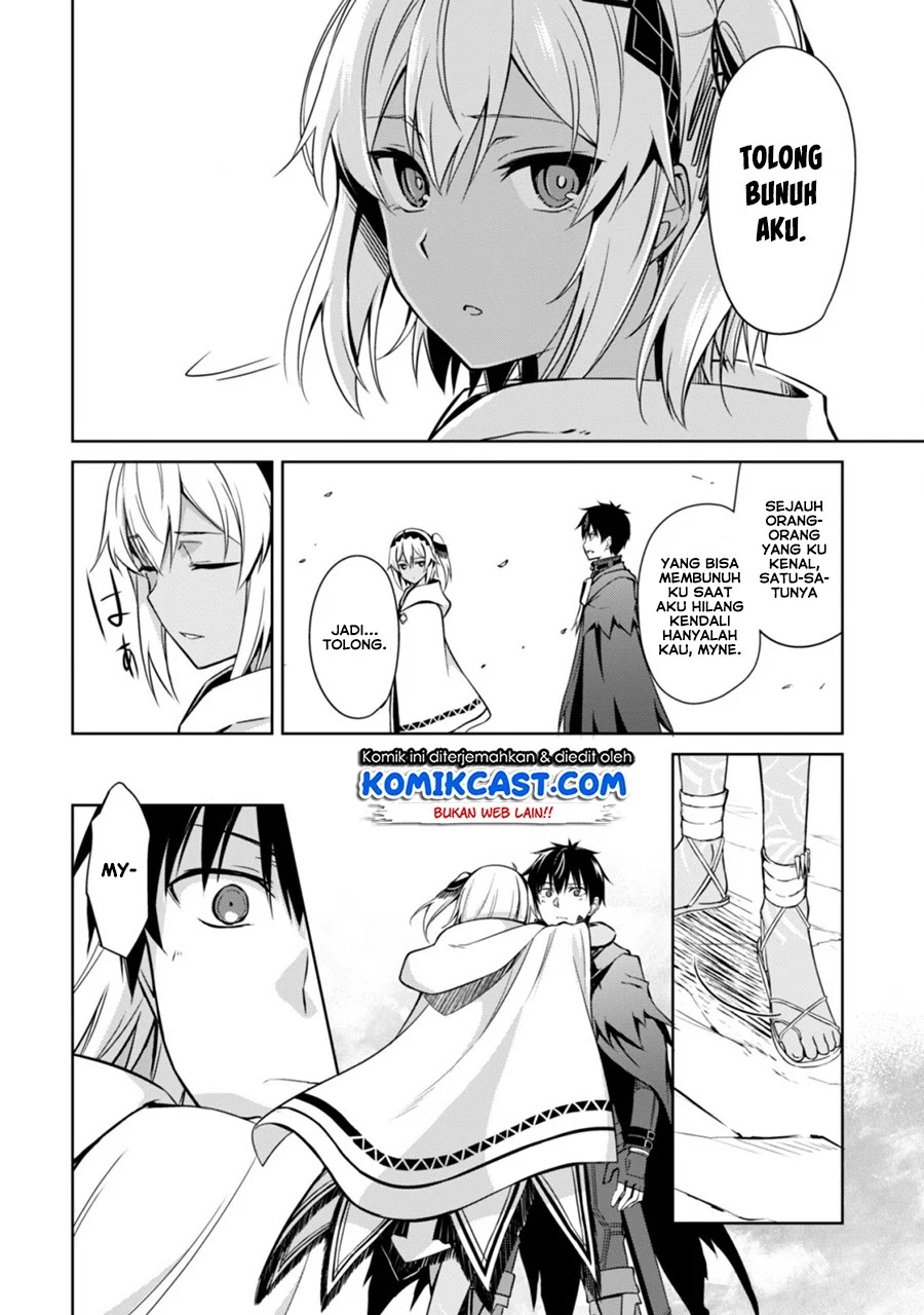 image-komik-berserk-of-gluttony-chapter-21-30/34