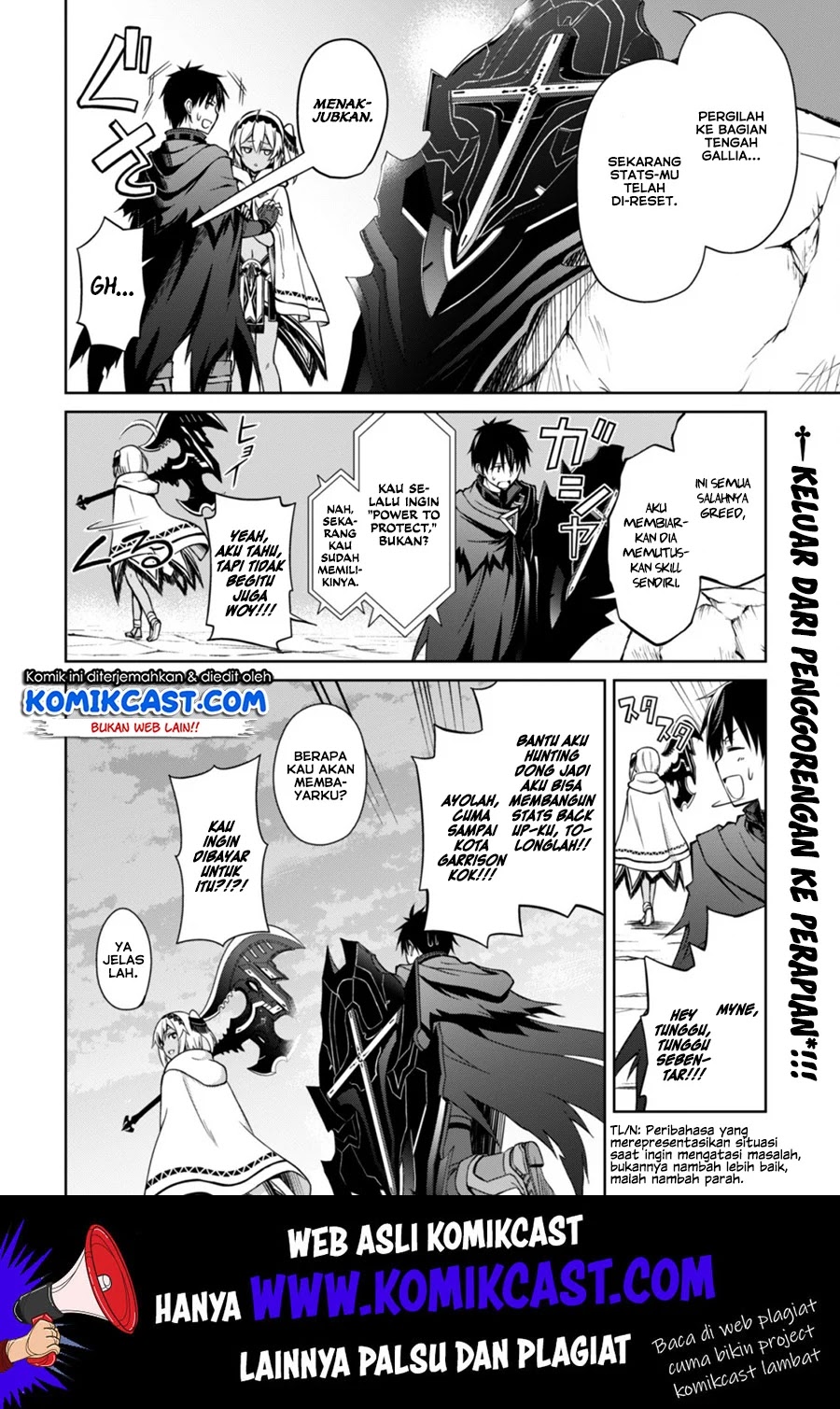 image-komik-berserk-of-gluttony-chapter-21-32/34