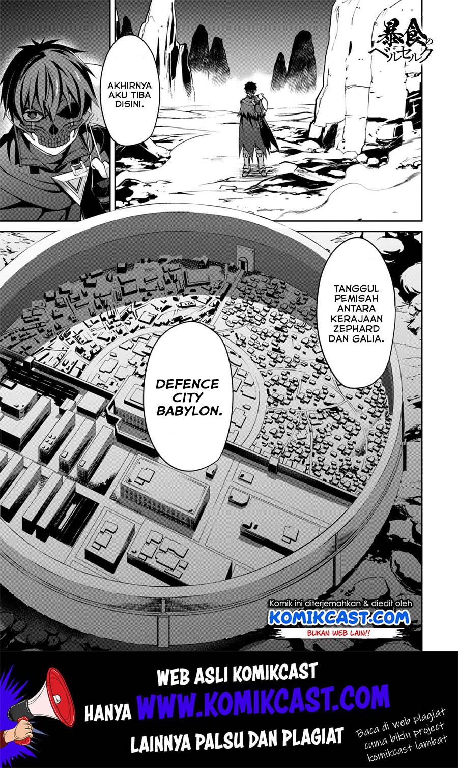 image-komik-berserk-of-gluttony-chapter-22-1/32