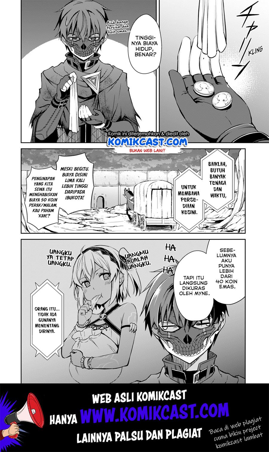 image-komik-berserk-of-gluttony-chapter-22-14/32