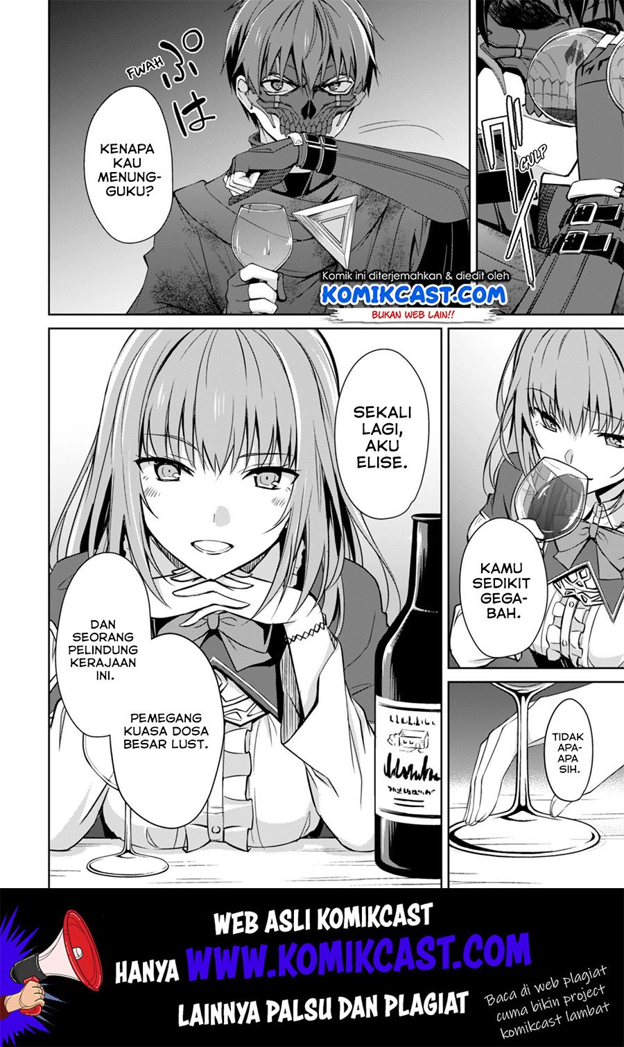 image-komik-berserk-of-gluttony-chapter-22-22/32