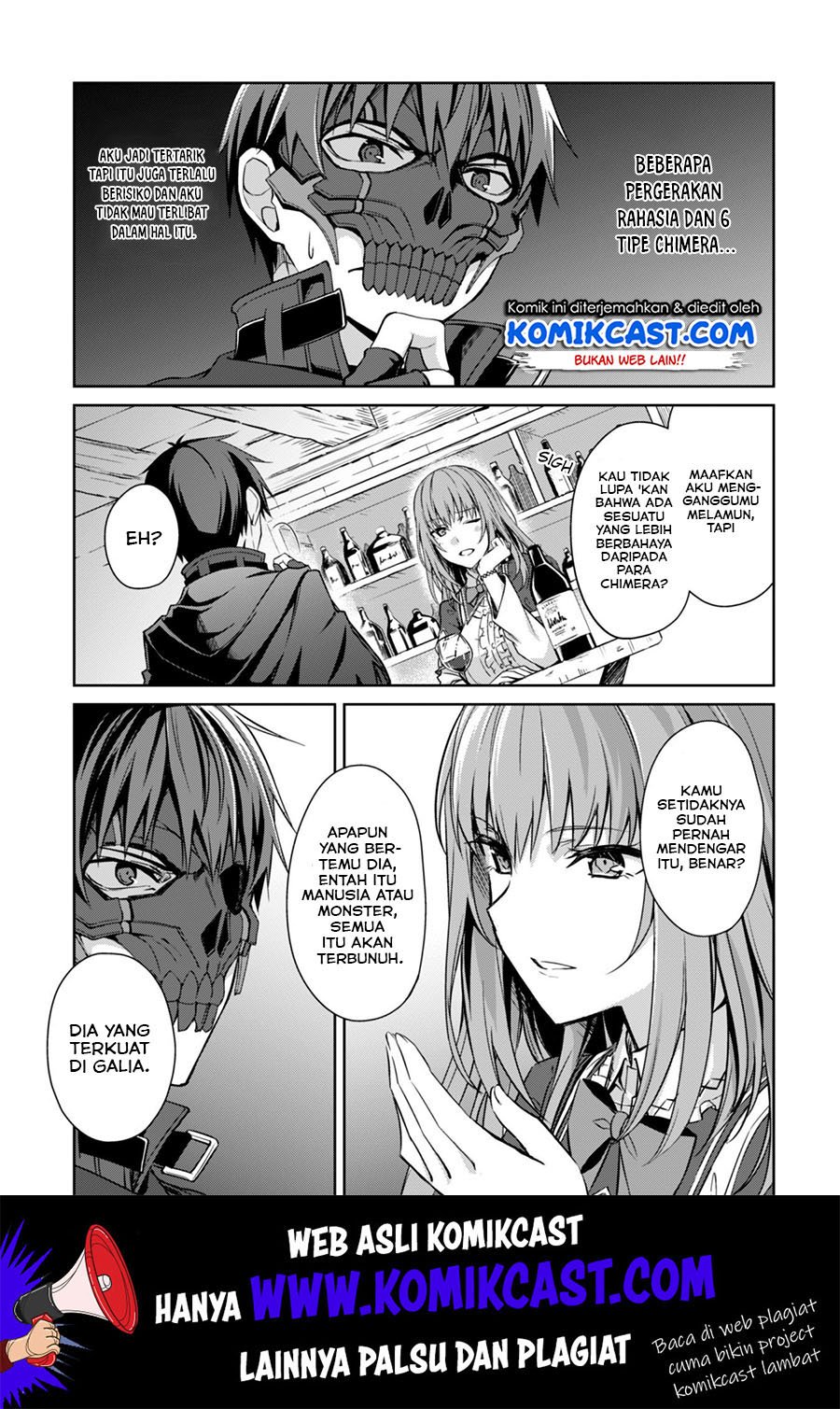 image-komik-berserk-of-gluttony-chapter-22-25/32