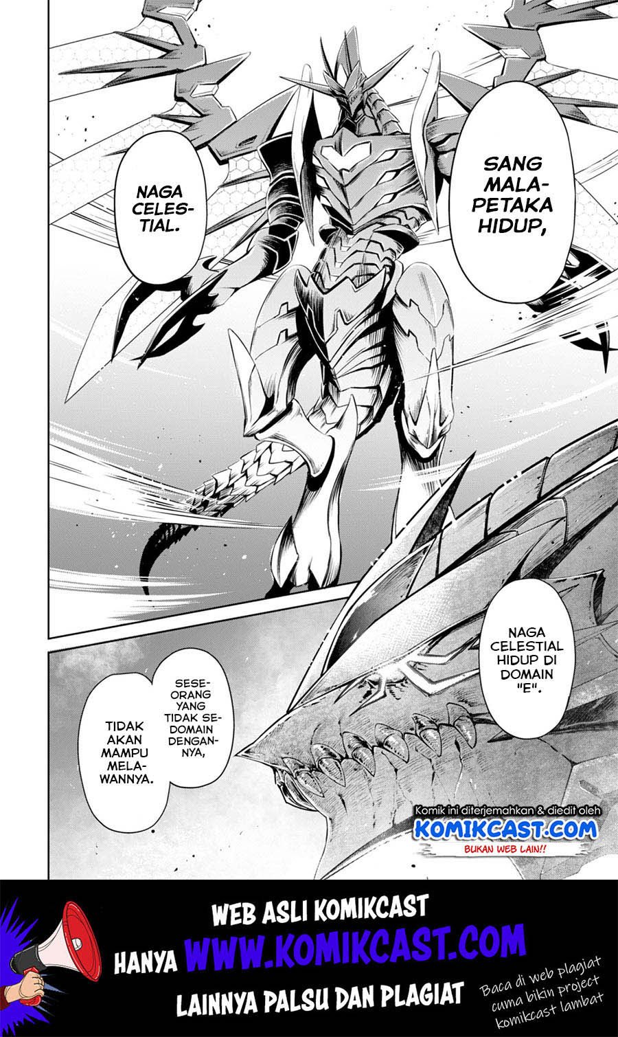 image-komik-berserk-of-gluttony-chapter-22-26/32