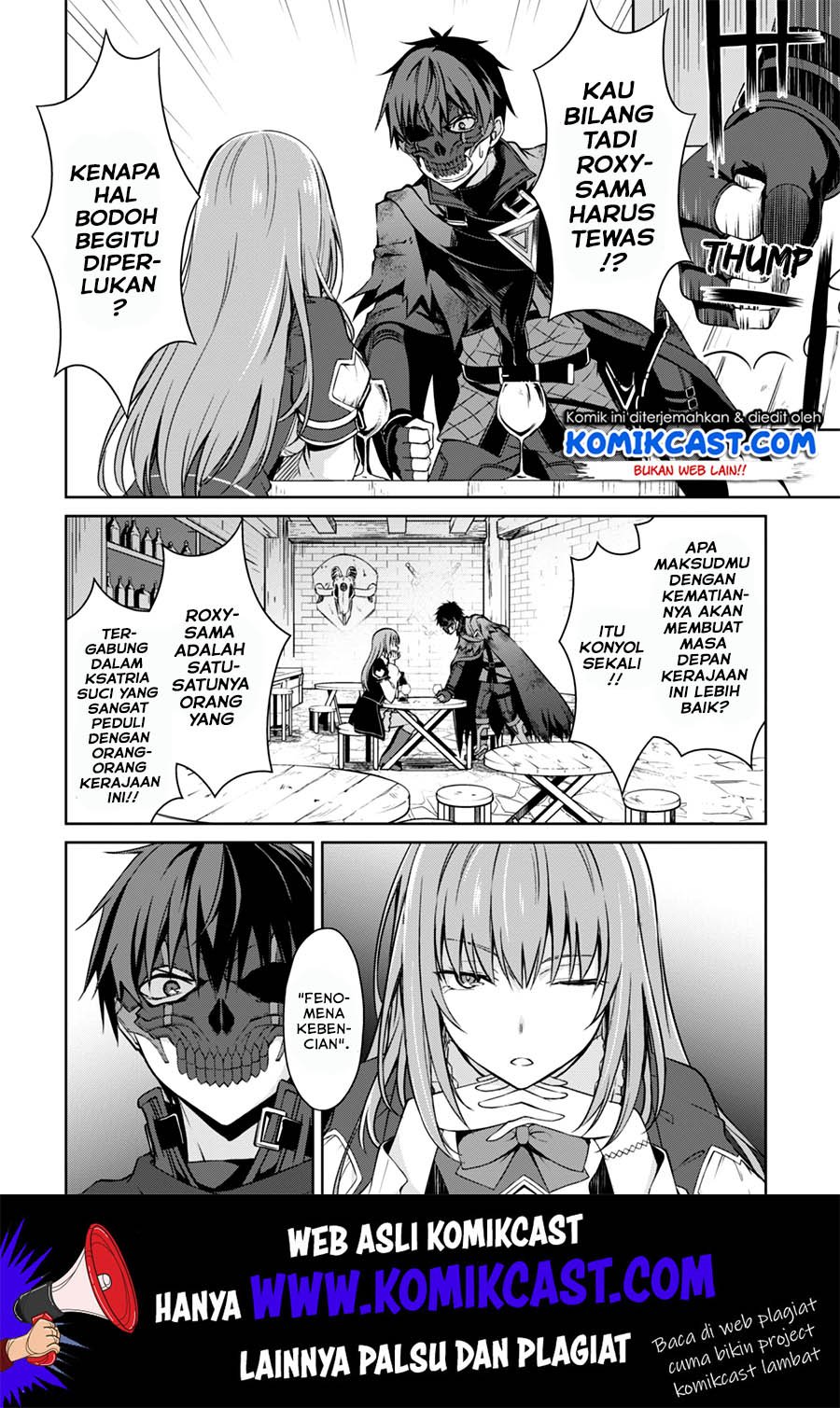 image-komik-berserk-of-gluttony-chapter-23-4/32