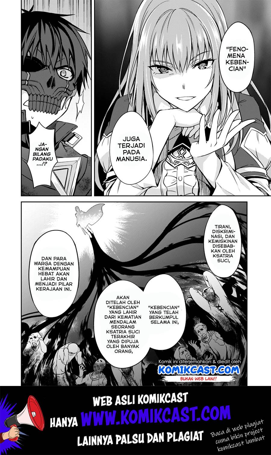 image-komik-berserk-of-gluttony-chapter-23-6/32