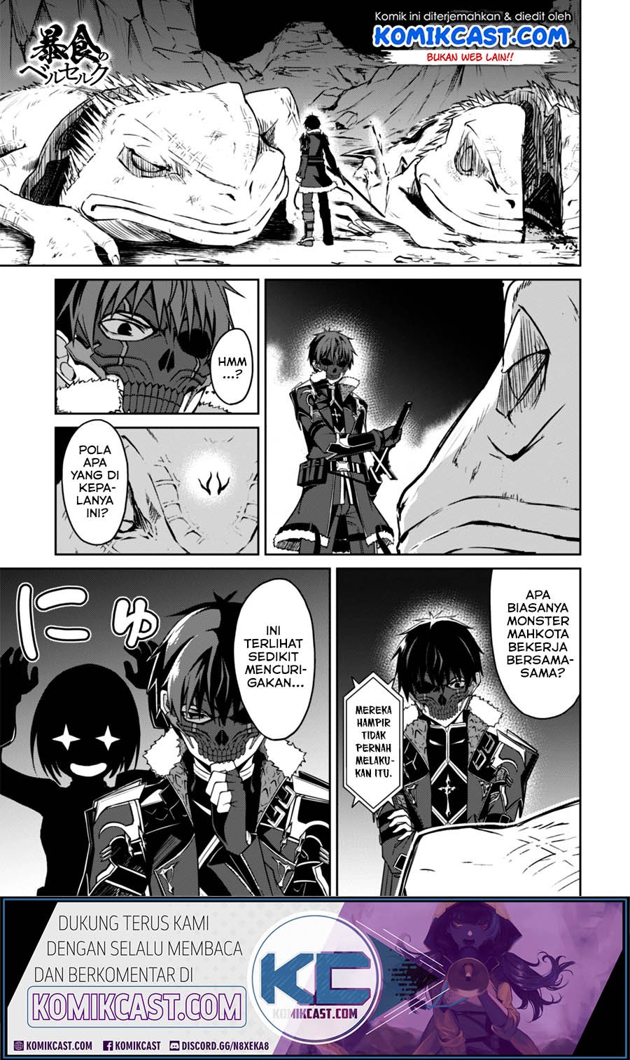 image-komik-berserk-of-gluttony-chapter-24-1/31