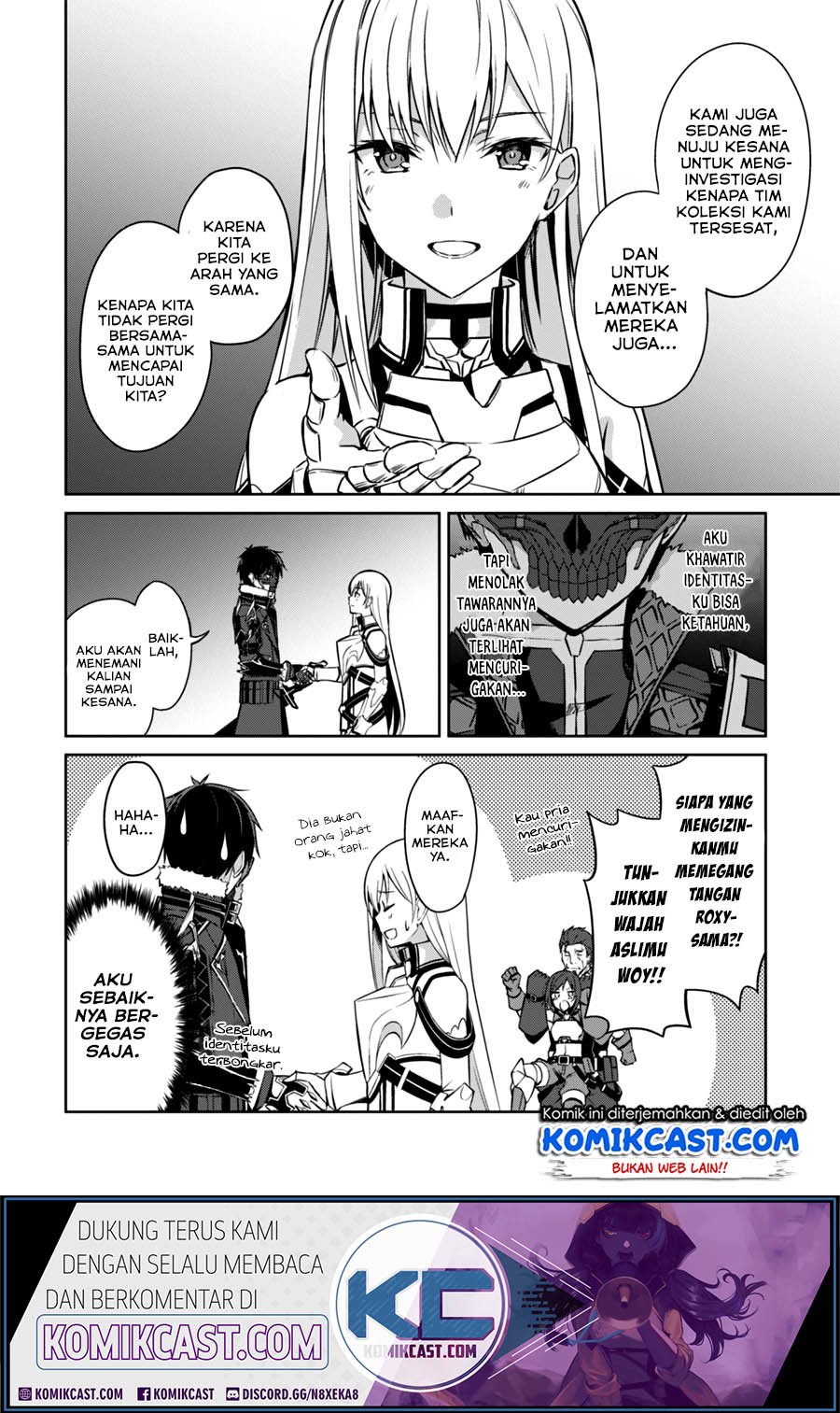 image-komik-berserk-of-gluttony-chapter-24-4/31