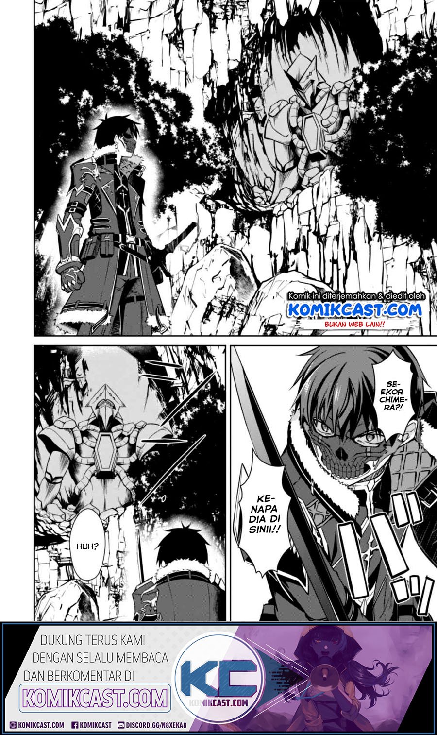 image-komik-berserk-of-gluttony-chapter-24-12/31