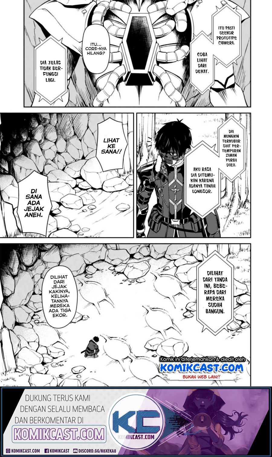 image-komik-berserk-of-gluttony-chapter-24-13/31